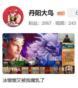 Ϊ֤ͷ6ѣҪȥܾᡰھ