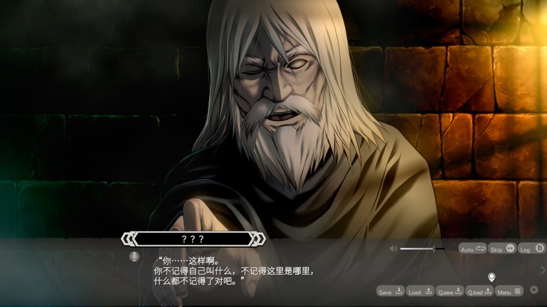 暗黑奇幻RPG《深渊的迷宮》上架Steam 挑战迷宫！