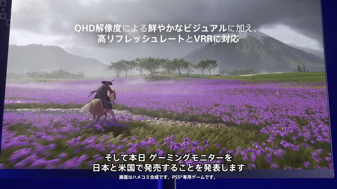 ụ鹫PS5Ϸʾ רֱҼ