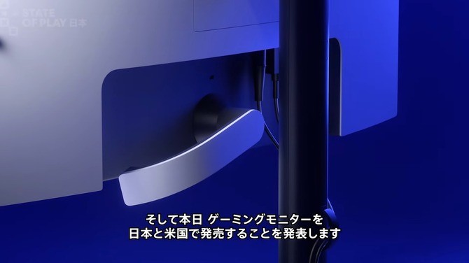 ụ鹫PS5Ϸʾ רֱҼ