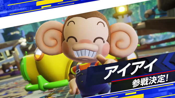 《索尼克赛车：交叉世界》新DLC 多位世嘉经典角色参赛