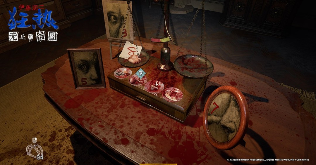 《伊藤润二狂热：无止的囹圄》，已于11月12日正式在Steam全球上市