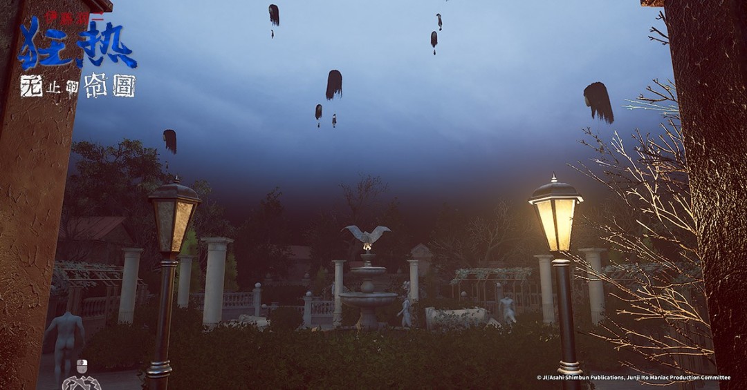 《伊藤润二狂热：无止的囹圄》，已于11月12日正式在Steam全球上市