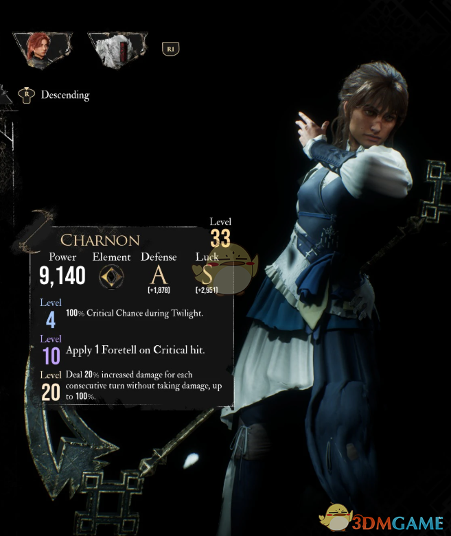 《光与影:33号远征队》熙艾尔的最终幻想16吉尔连衣裙MOD