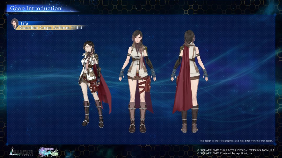 蒂法与爱丽丝《FF13》 女主制服概念图！英气又可爱