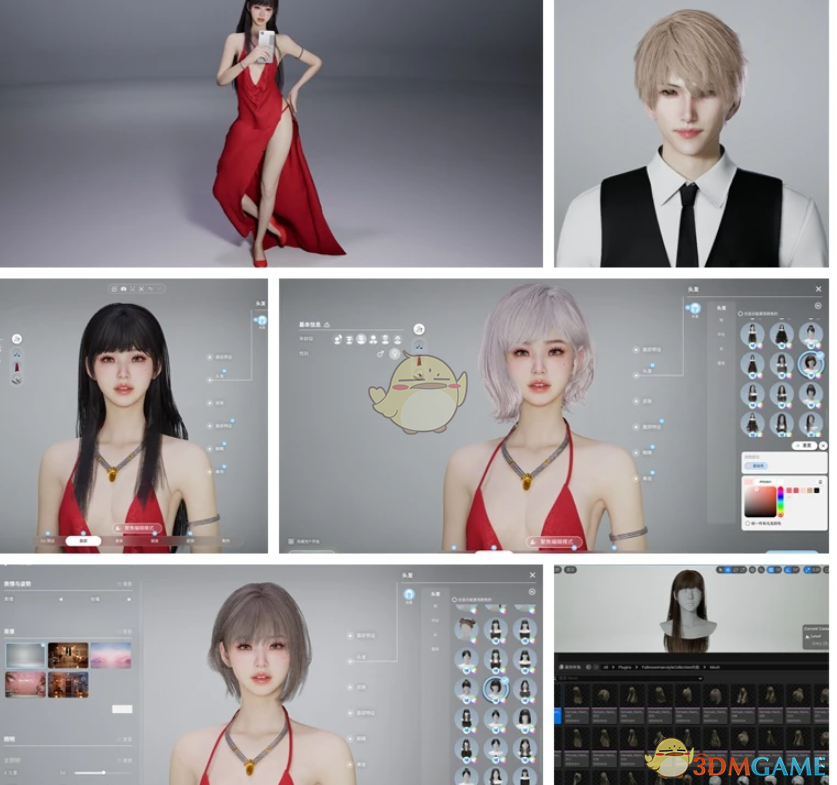 《InZOI》满月发型包MOD