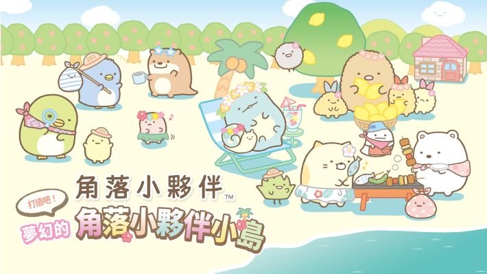 Fami通新作评分：《忍者龙剑传4》获36分登白金殿堂