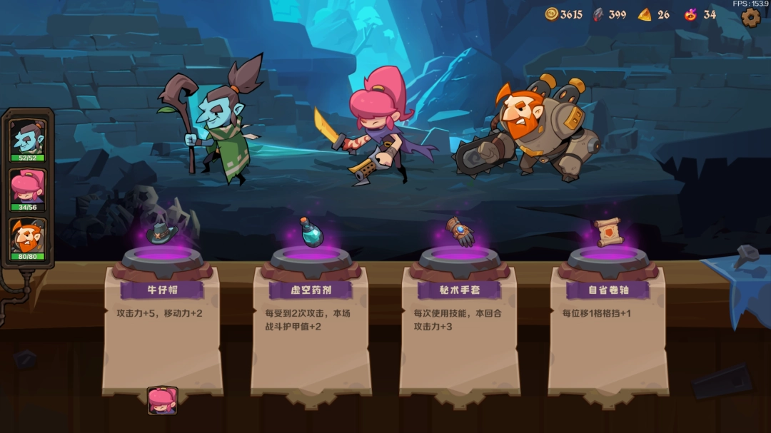 Ϸ˹Ļ2ȼյĻ֡ѷۣϵʽع