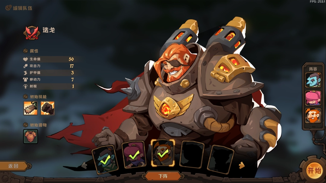 Ϸ˹Ļ2ȼյĻ֡ѷۣϵʽع