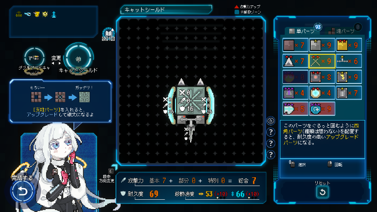 《Million Depth》现已发售 并提供9折首发特惠