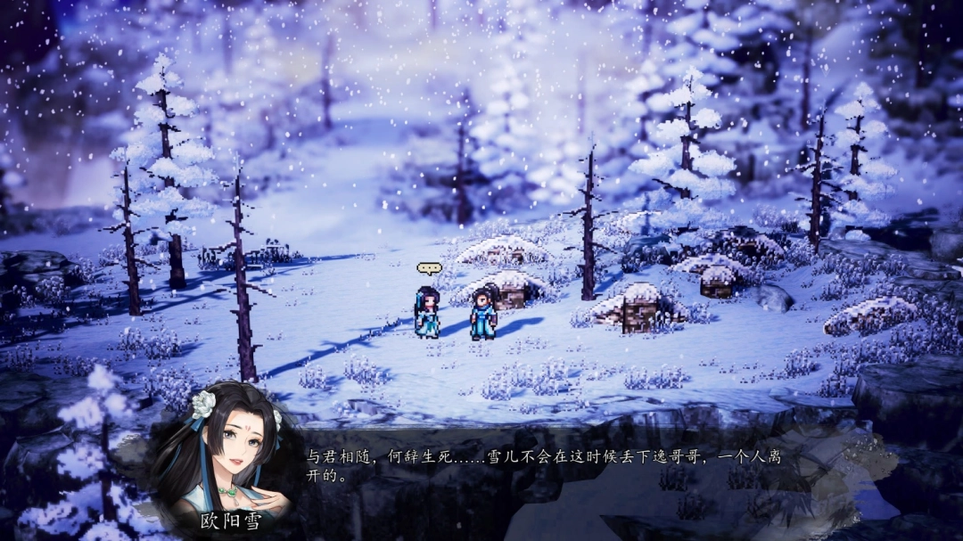 3DRPGݽƾPlayStation?5潫2026528Ƴ