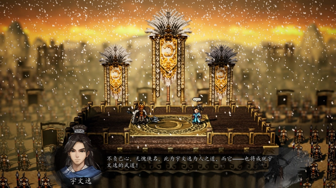 3DRPGݽƾPlayStation?5潫2026528Ƴ