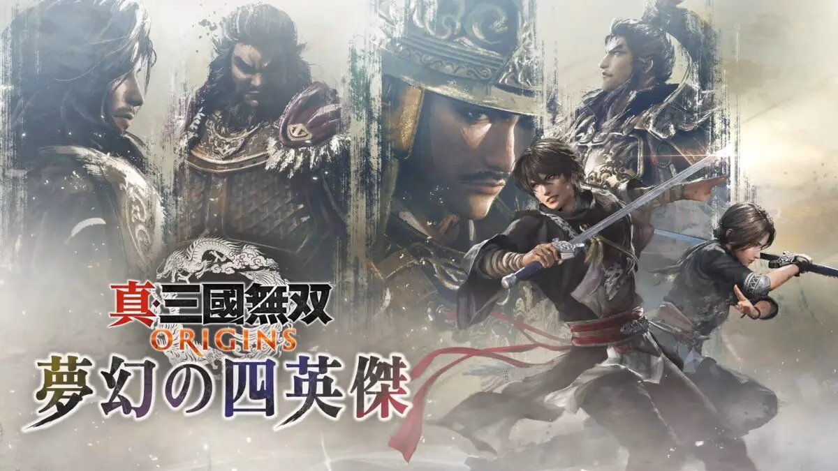 《真三国无双：起源》DLC“梦幻四英杰”首批细节