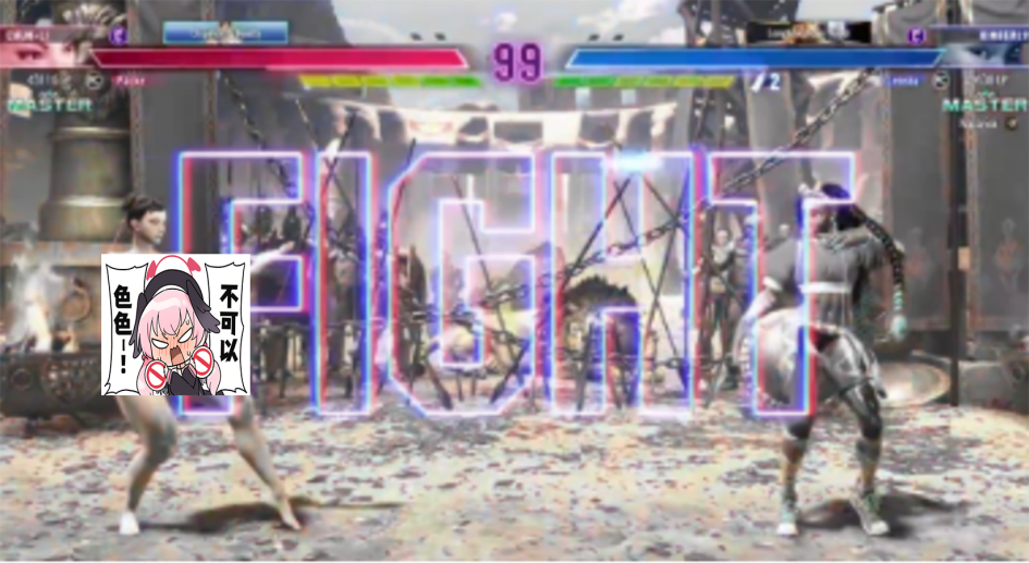 卡普空官方禁止R18二创，3D区的天要塌了吗？