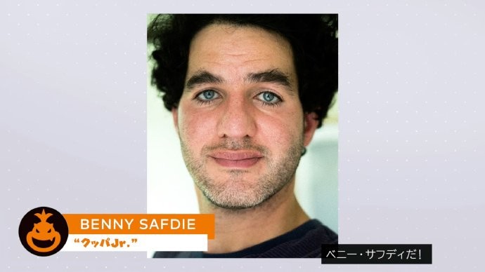 惊奇队长配音罗莎塔！ 《超级马里奥银河》电影预告片发布