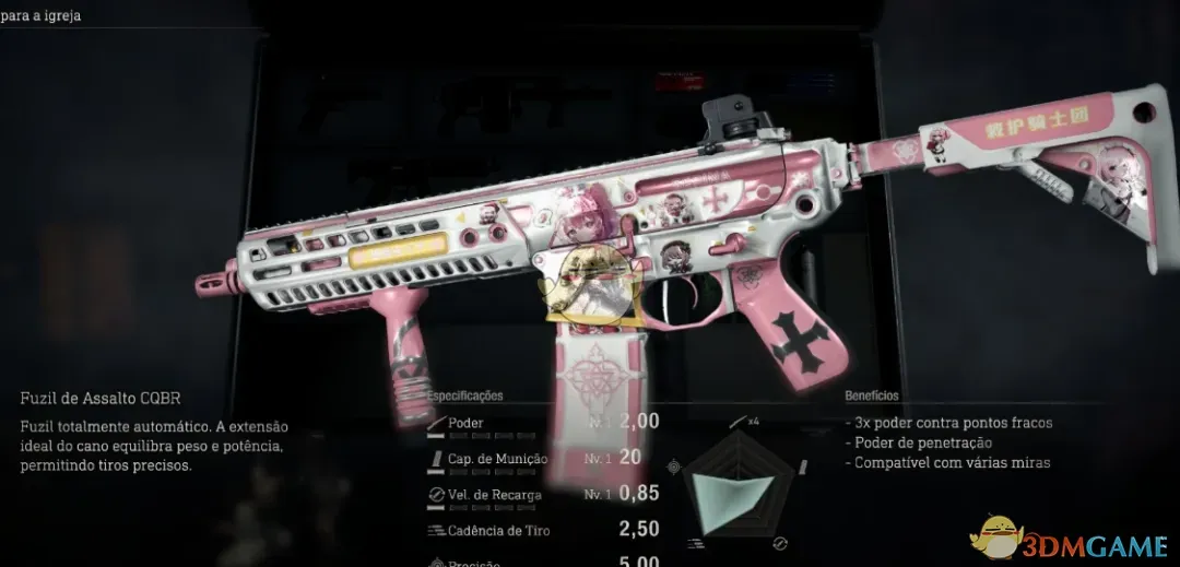 《生化危机4：重制版》CQBR突击步枪的蔚蓝档案皮肤MOD