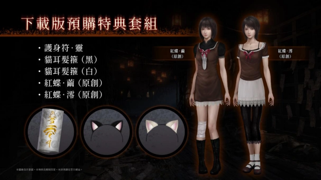   REMAKE2026 3 12 գģ۾ 𿪷Ԥ