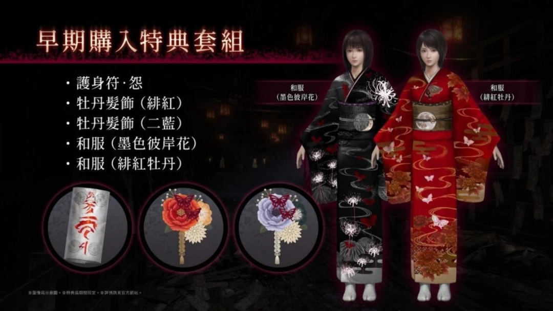   REMAKE2026 3 12 գģ۾ 𿪷Ԥ