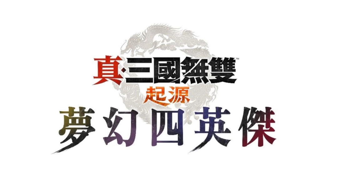 ?˫ ԴDLCλӢܡ𿪷Ԥ