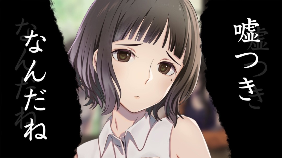 《谋杀谜案悖论 悠悠一夏十五载》游戏库