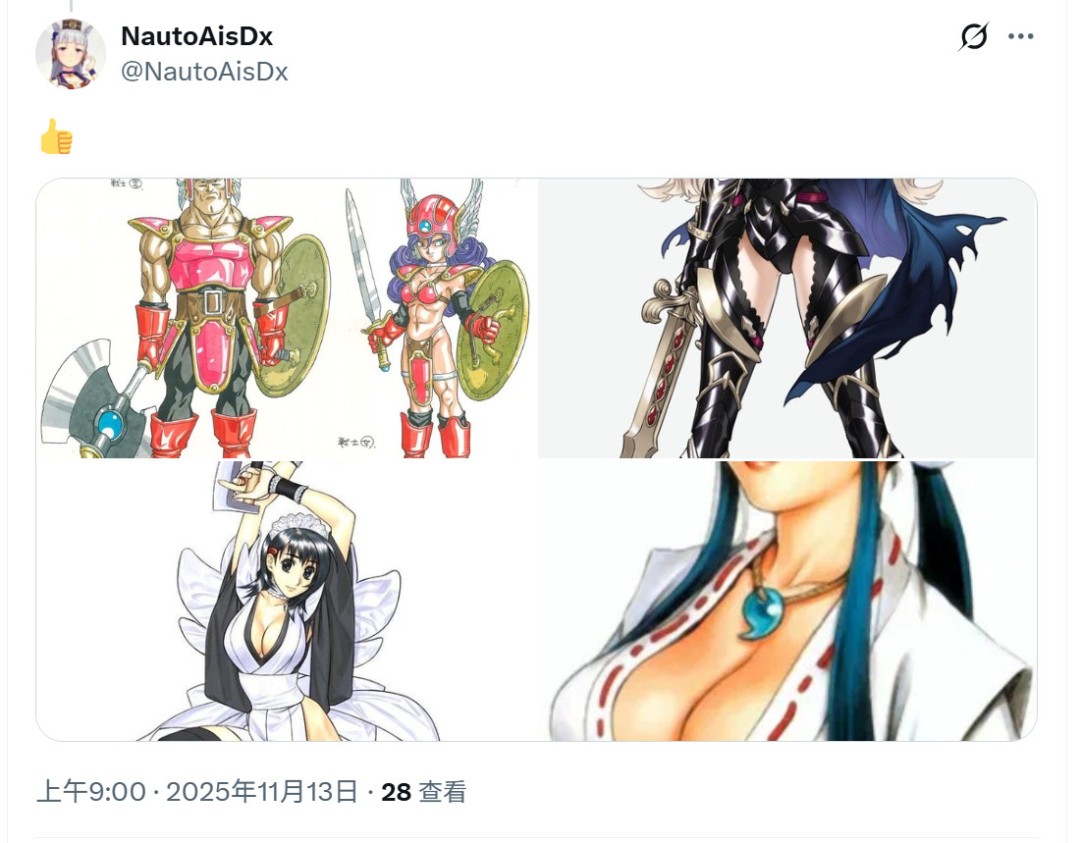 日本推新政保护游戏和动漫 免受woke影响