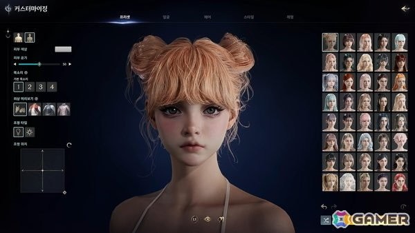 不用忍受zzzq了！ 《地平线：钢铁前线》捏脸系统大受好评