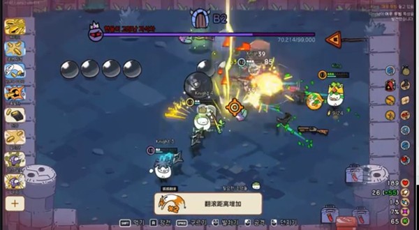 多人肉鸽联机游戏《佩布尔骑士》亮相G-Star 2025独立游戏展