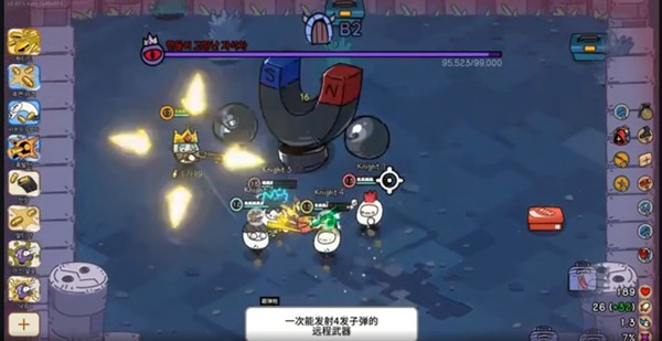 多人肉鸽联机游戏《佩布尔骑士》亮相G-Star 2025独立游戏展