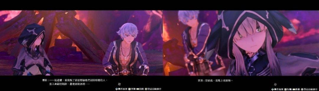 『莱莎的炼金工房  ～秘密三部曲～  DX』 今日发售！