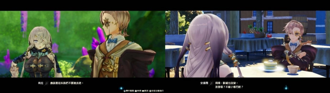 『莱莎的炼金工房  ～秘密三部曲～  DX』 今日发售！