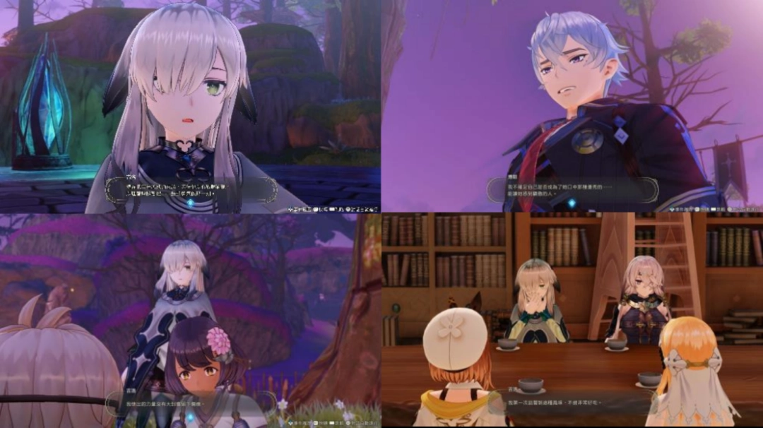 『莱莎的炼金工房  ～秘密三部曲～  DX』 今日发售！