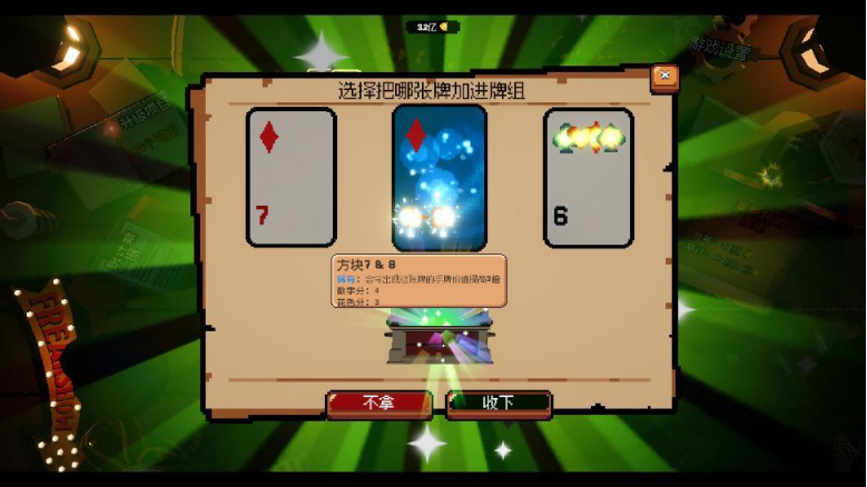 ϲشմǮDemoߣں˿ħε½Steam