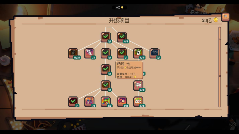 ϲشմǮDemoߣں˿ħε½Steam