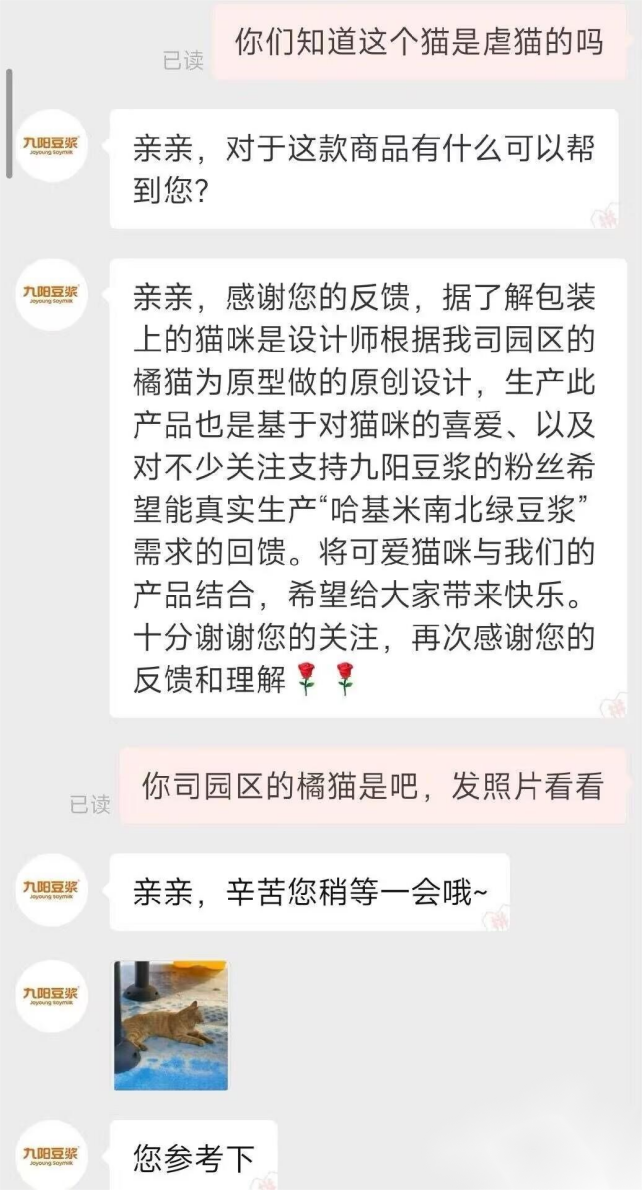 今年A股的最强牛股，是哈基米南北绿豆概念股