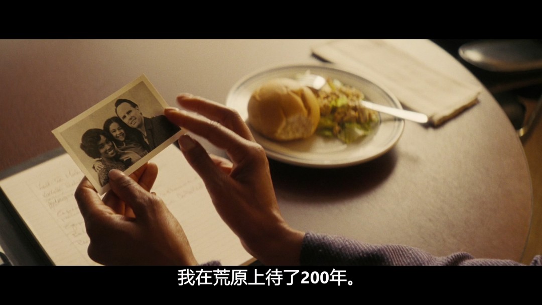 《辐射》第二季全新中文预告 12月17日播出