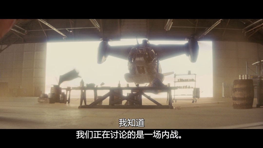 《辐射》第二季全新中文预告 12月17日播出