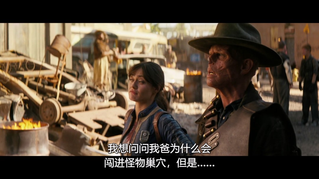 《辐射》第二季全新中文预告 12月17日播出