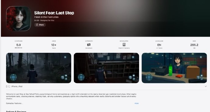 比原作更吓人！ 山寨《寂静岭f》游戏上架ios商店