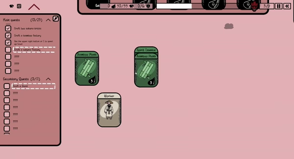 《Irezumi Defenders》demo