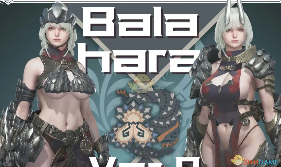 《怪物猎人:荒野》清凉的沙海龙套装MOD