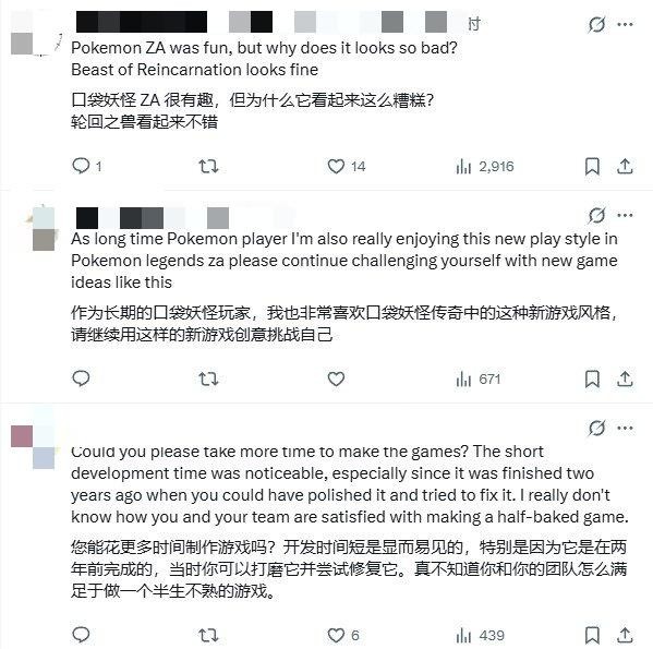 GF高调宣称多线开发