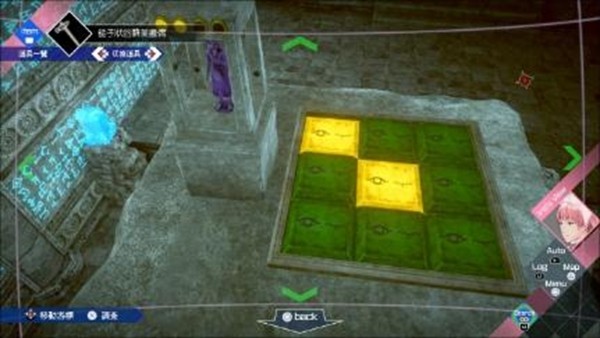 睁开「第三只眼」，找出线索突破困境！ 《无法成眠的伊达键 - From AI：梦境档案》