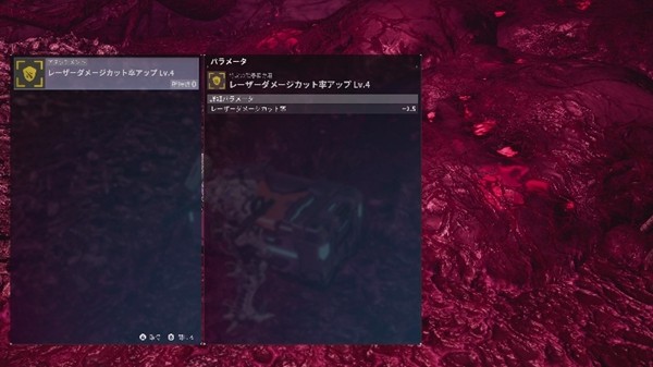 《机甲战魔 神话之裔》扩展包“深渊的威胁”今日上线 更新Ver1.2.0同步发布