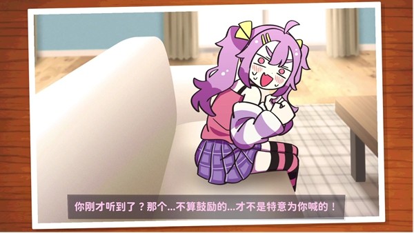 《好杂鱼鸭》将于11月21日（星期五）在Steam正式上线！ 并确认出展Weplay！