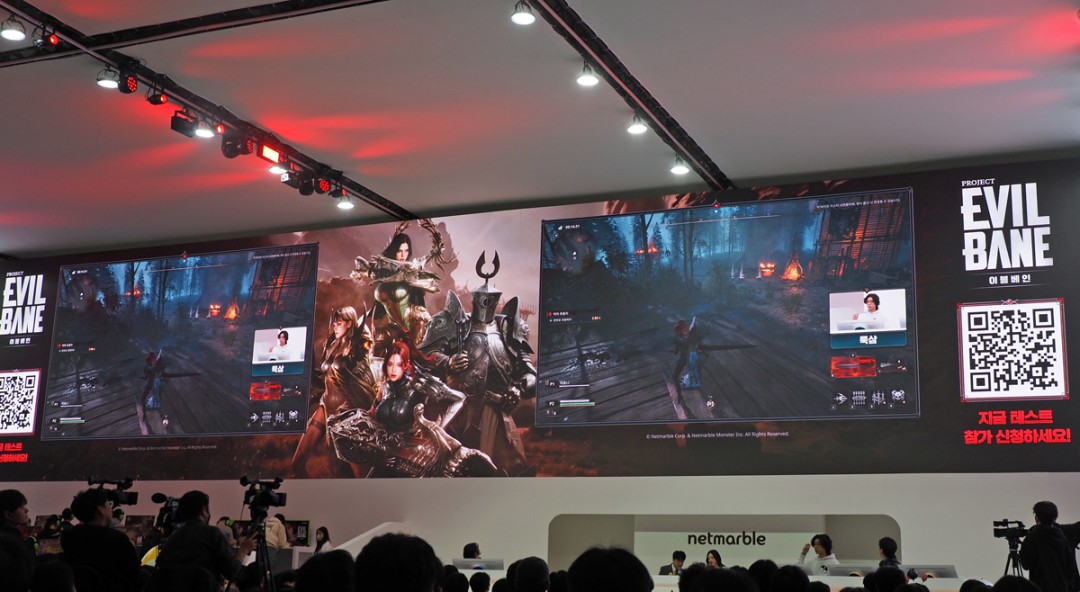韩国黑暗奇幻四人合作动作游戏《EVILBANE》展示