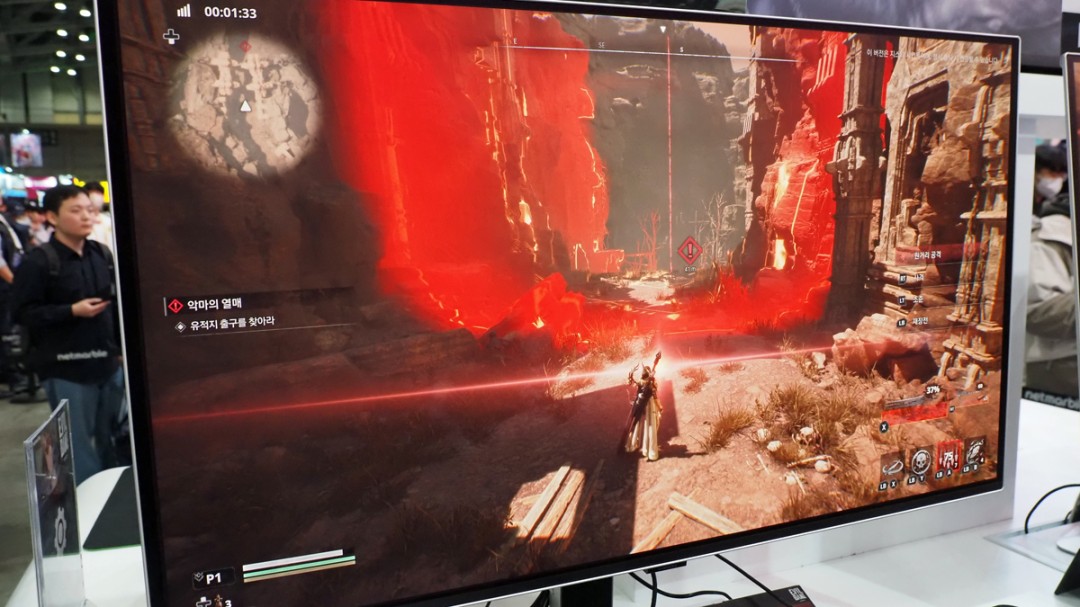 韩国黑暗奇幻四人合作动作游戏《EVILBANE》展示