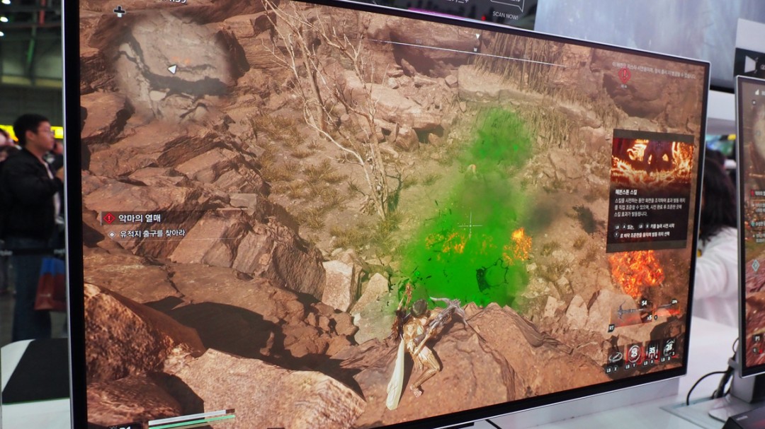 韩国黑暗奇幻四人合作动作游戏《EVILBANE》展示