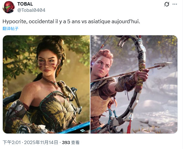 《地平线：钢铁边境》开发时广泛使用了AI技术