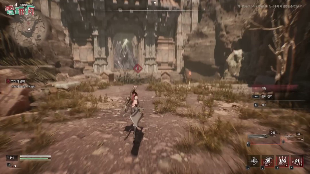 韩国合作动作游戏《EVILBANE》20分钟上手试玩