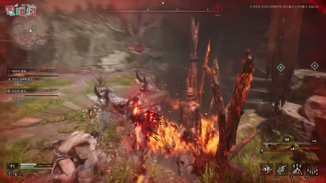 韩国合作动作游戏《EVILBANE》20分钟上手试玩